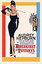 Pyramid International Maxi Poster - Audrey Hepburn - Breakfast At Tiffanys On Sheet