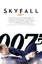 Pyramid International Maxi Poster - James Bond Skyfall One Sheet White