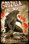 Pyramid International Maxi Poster - Godzilla - King Of The Monsters