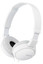 Sony MDRZX110APW Kulak Üstü Mikrofonlu Beyaz Kulaklık