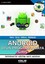 Android Oyun Programlamaya Giriş