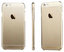  TOTU Air series iPhone6 Plus PC case Transparent Gray