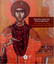 Hayat Kısa Sanat Uzun Bizans'ta Şifa Sanatı