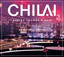 Chilai 2 by Mahmut Orhan