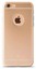 ttec SlimGuard Koruma Kapağı iPhone 6 Plus Altın Sarısı 2PNA178AS