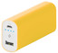 ttec PowerUp Ultra Taşınabilir Şarj Cihazı 5.200mAh Sarı 2BB107SR