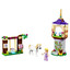 Lego Jasmines Palace  Lgp41061