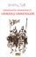 Emperyalizm Evanjelizm ve Osmanlı Ermenileri