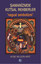 Şamanizmde Kutsal Rehberler