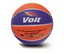 Voit Xgrip Basketbol Topu No:7 Sarı-Lacivert