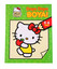 Doya Doya Boya Hello Kitty