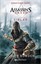 Assassin's Creed: Suikastçının İnancı Sırlar