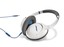 Bose SoundTrue Kulak Çevresi Kulaklik Beyaz