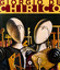 Giorgio De Chirico - Dünyanın Gizemi