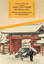 Doğu Asya Tarihi - Çin Japonya Kore - Medeniyetin Köklerinden 21. Yüzyıla Kadar