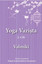 Yoga Vazişta 2.Cilt