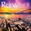 Reina 8 by Ufuk Akyildiz