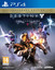 Activision Destiny The Taken King Legendary Edition PS4 Oyun