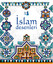 İslam Desenleri
