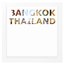decARTHOME Bangkok Anı Çerçevesi Beyaz