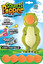 Squeeze Popper Dino 54360