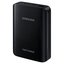 Samsung Hizli Sarj Batarya Paketi 10.200 mAh Siyah -EB-PG935BBEGWW