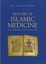 History of Islamic Medicine