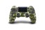 PS4 Dualshock 4 Controller Green Cammo (Yeşil Kamuflaj) V2