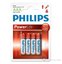 Philips AAA 4'lü Alkalin İnce Kalem Pil