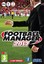 Football Manager 2017 PC