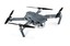 DJI Mavic Pro Fly More Combo Siyah Drone