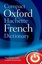 Compact Oxford-Hachette French Dict