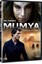 Mumya - Mummy 2017