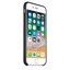 Apple iPhone 8 Ve 7 Uyumlu Silikon Siyah Kılıf MQGK2ZM