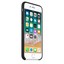 Apple iPhone 8 Ve 7 Uyumlu Siyah Deri Kılıf MQH92ZM