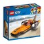 Lego City Hız Rekoru Arabası 60178