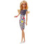 Barbie İle Kıyafet Tasarla Oyun Seti FPH90