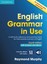 English Grammar in Use Fourth edition