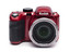 Kodak Pixpro AZ421 16MP 42X Dijital Fotoğraf Makinesi Kırmızı
