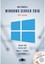 Her Yönüyle Windows Server 2016-İleri Seviye (CD Hediyeli)