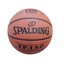 Spalding BasketTopu Tf-150 No5 Fıba
