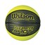 Wılson Basket Topu Hyper Shot