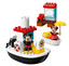 Lego Duplo Mickey'nin Teknesi Disney Oyuncağı 10881
