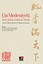 Çin Medeniyeti-Tarih Kültür Edebiyat Felsefe