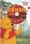 Disney Winnie The Pooh-Benim Öykü Kitabım