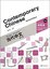 Contemporary Chinese 1A Character Writing Workbook-Revised