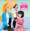 Barbie ile Doktor Olabilirsin-Öykü Kitabı