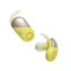 Sony WF-SP700NP Gürültü Önleyici Kablosuz Kulak İçi Spor Kulaklığı Sarı