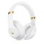 Beats Studio 3 ANC Kulak Üstü Bluetooth Beyaz Kulaklık Beyaz 