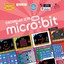 Çocuklar İçin Micro Bit Eğitim Videolu
